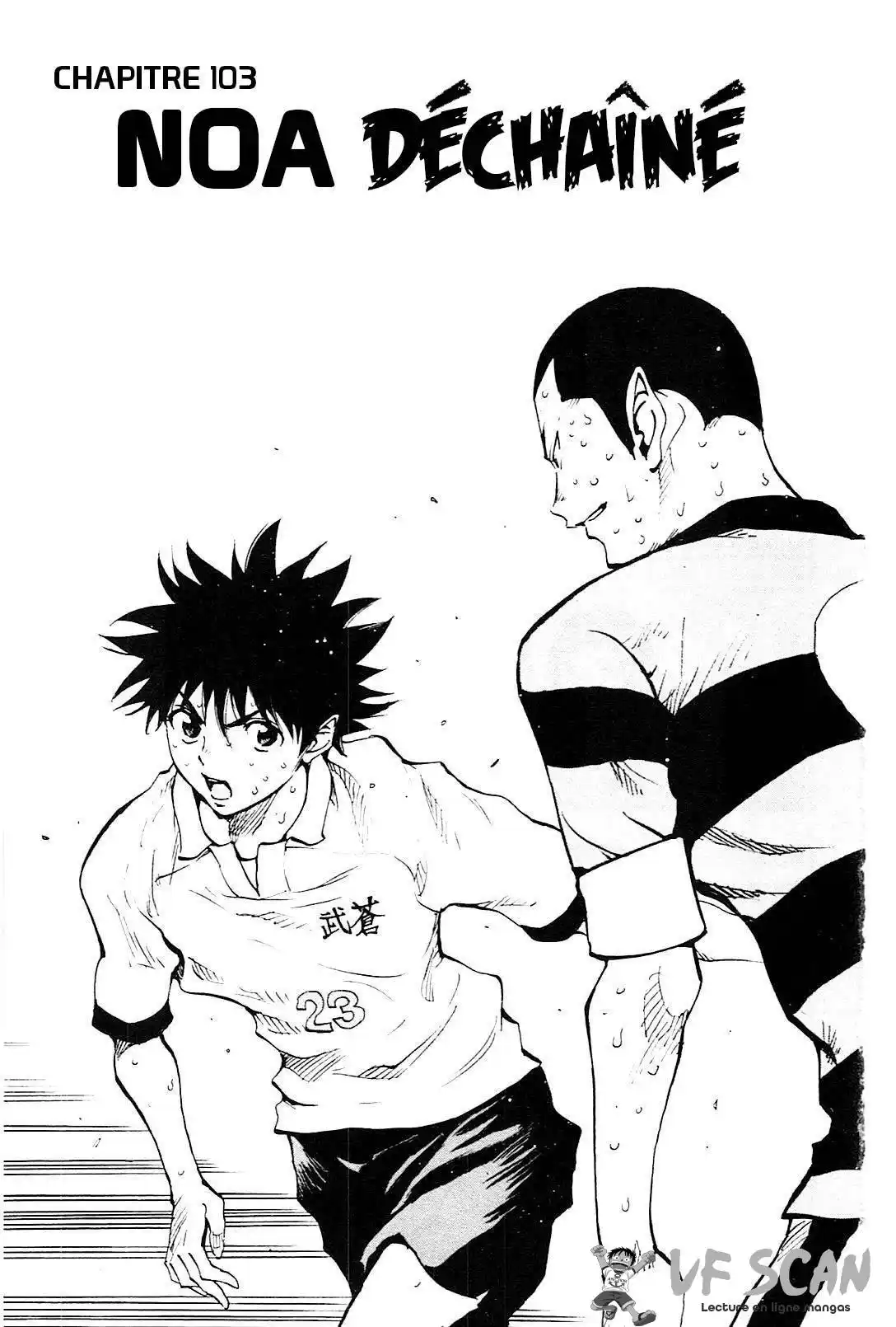 Be Blues! – Ao ni Nare 103 page 1