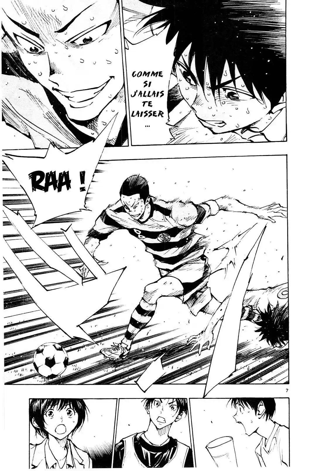 Be Blues! – Ao ni Nare 103 page 7