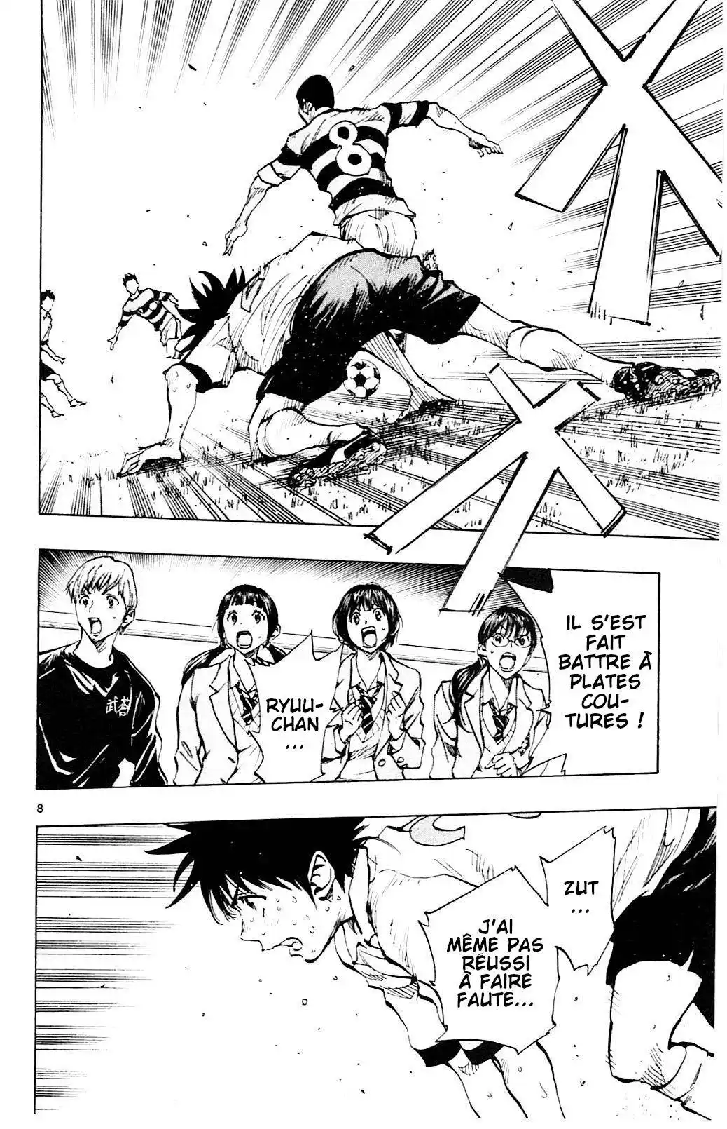 Be Blues! – Ao ni Nare 103 page 8