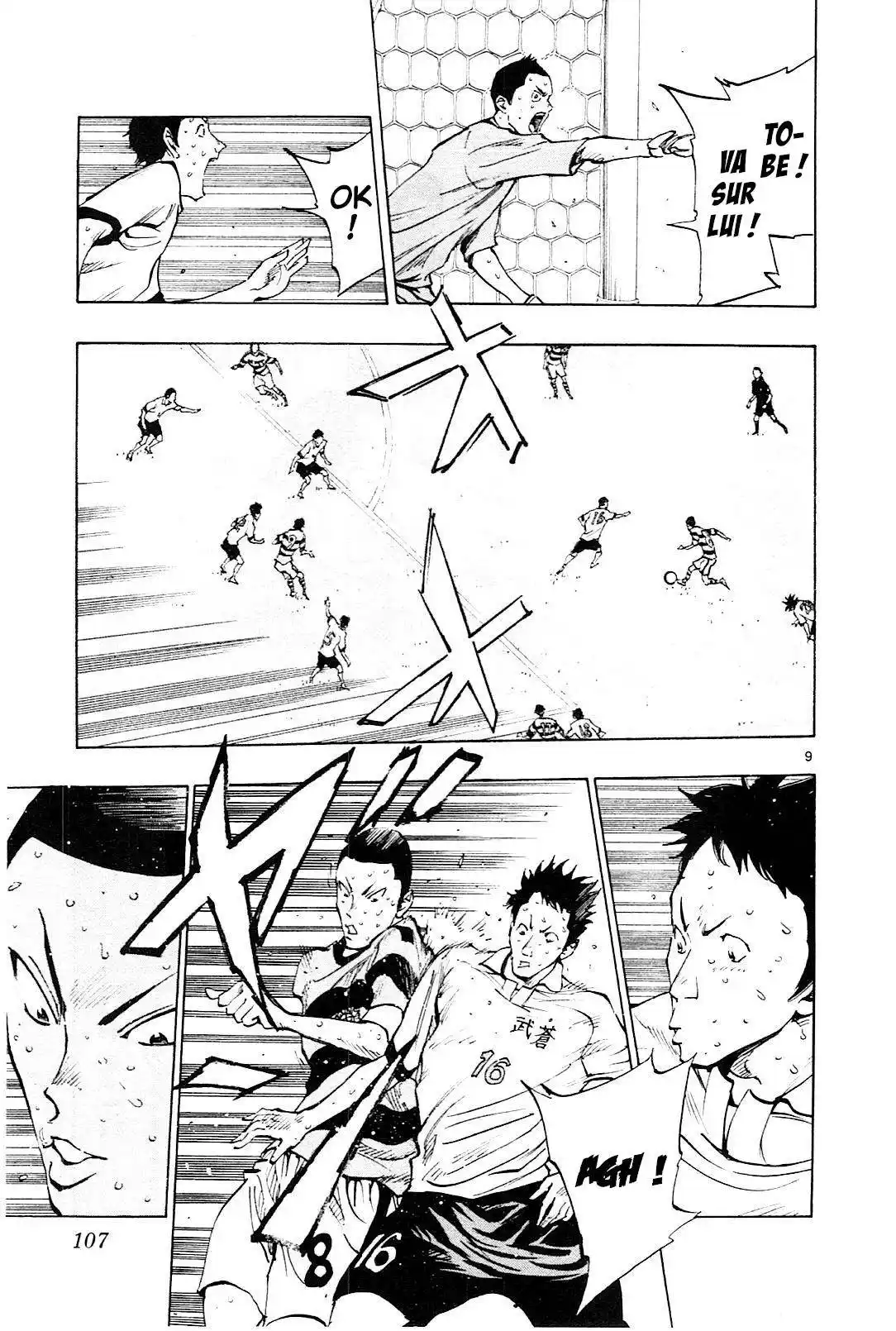 Be Blues! – Ao ni Nare 103 page 9