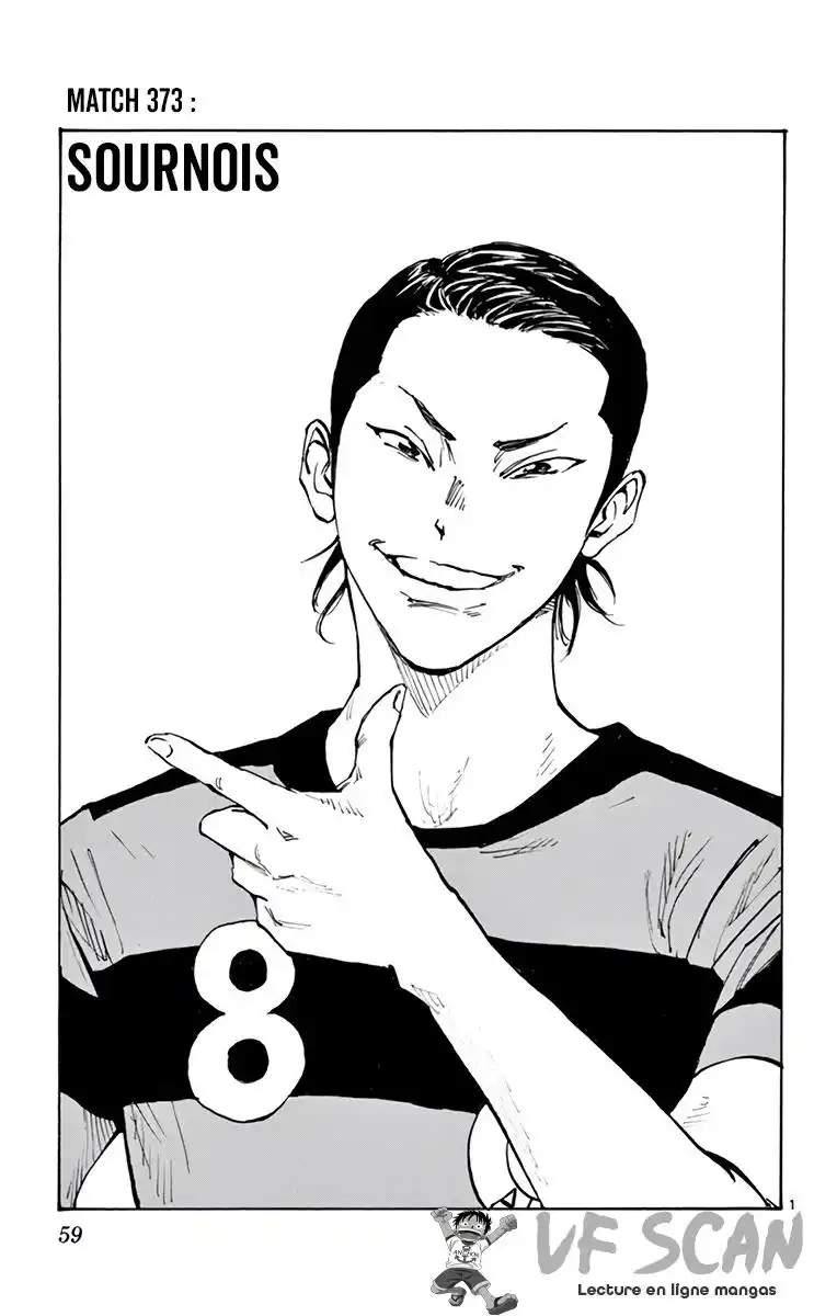 Be Blues! – Ao ni Nare 373 page 1