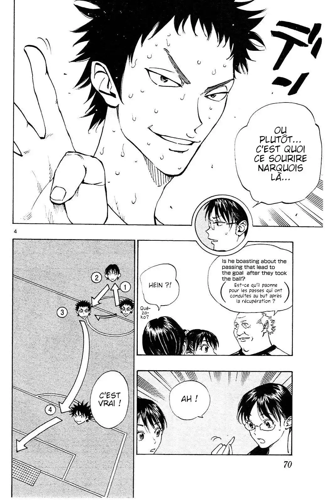 Be Blues! – Ao ni Nare 151 page 4
