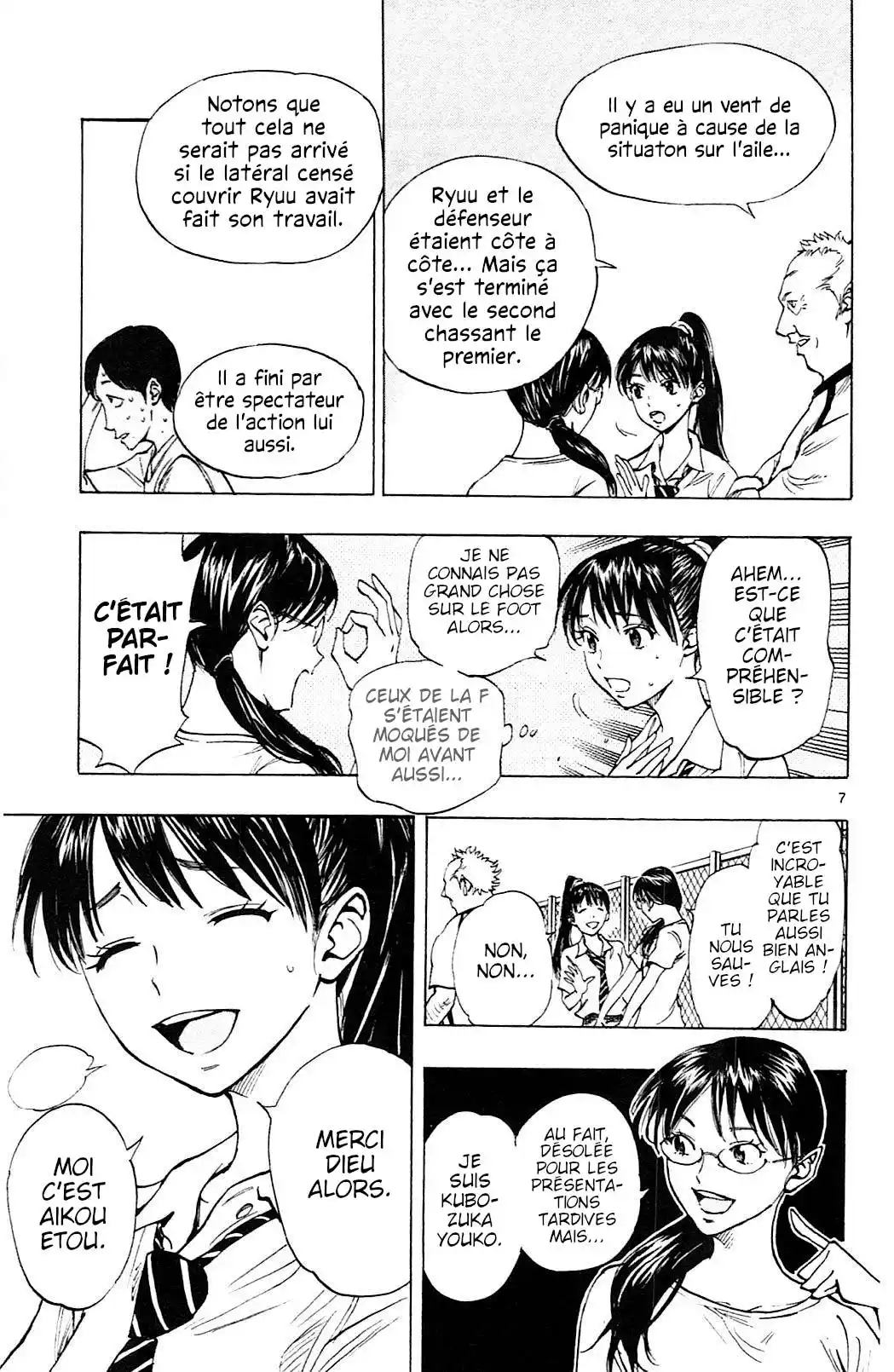 Be Blues! – Ao ni Nare 151 page 7