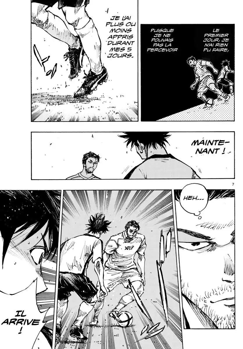 Be Blues! – Ao ni Nare 390 page 7