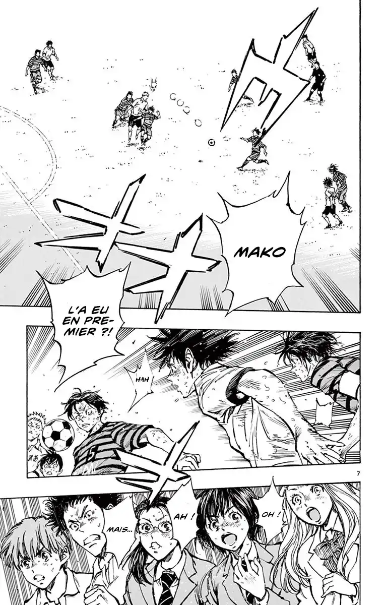 Be Blues! – Ao ni Nare 283 page 7