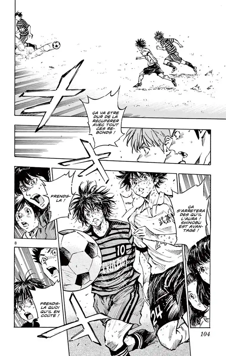 Be Blues! – Ao ni Nare 283 page 8