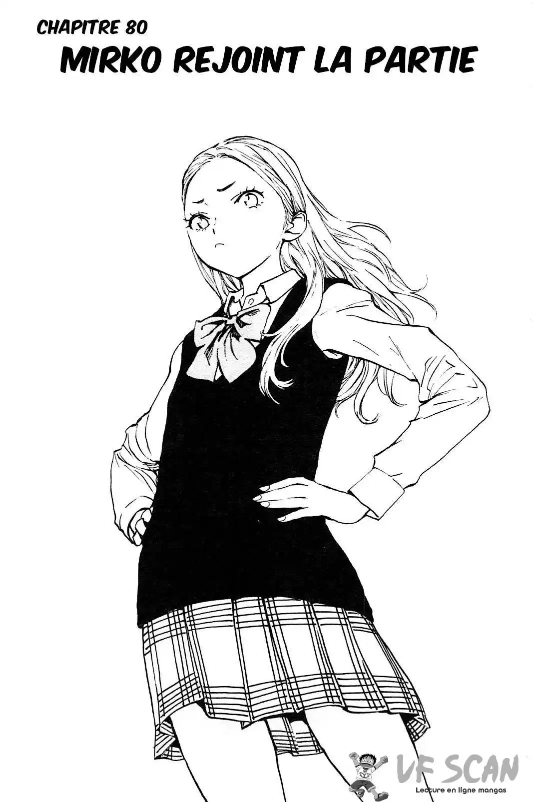 Be Blues! – Ao ni Nare 80 page 1