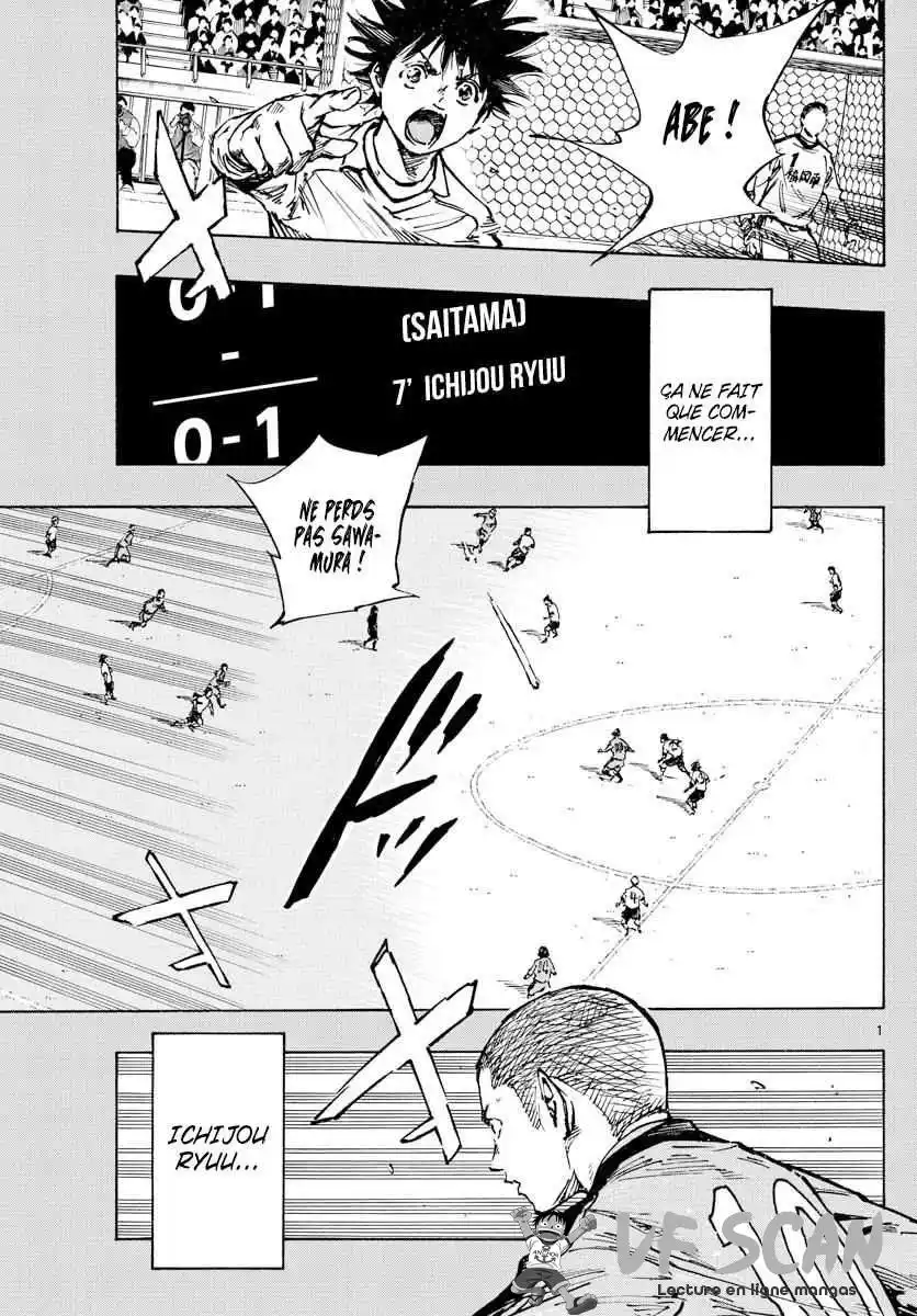 Be Blues! – Ao ni Nare 463 page 1