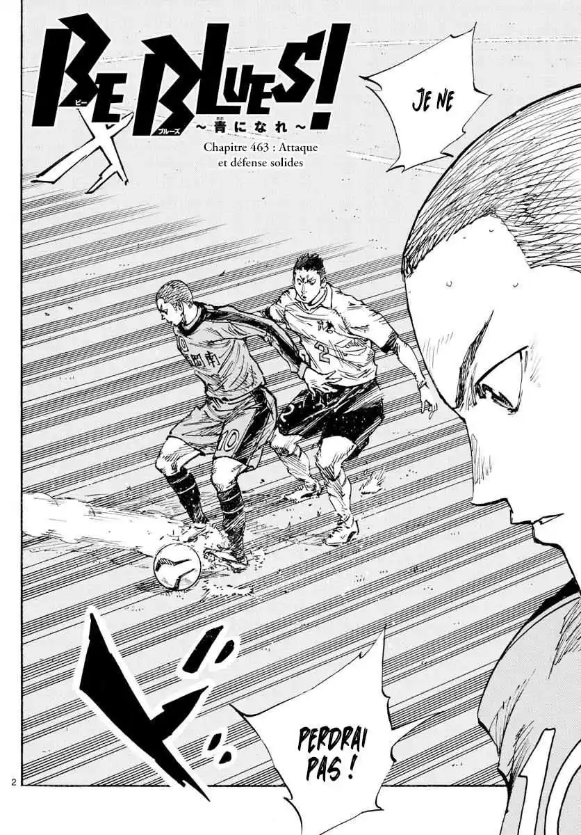Be Blues! – Ao ni Nare 463 page 2