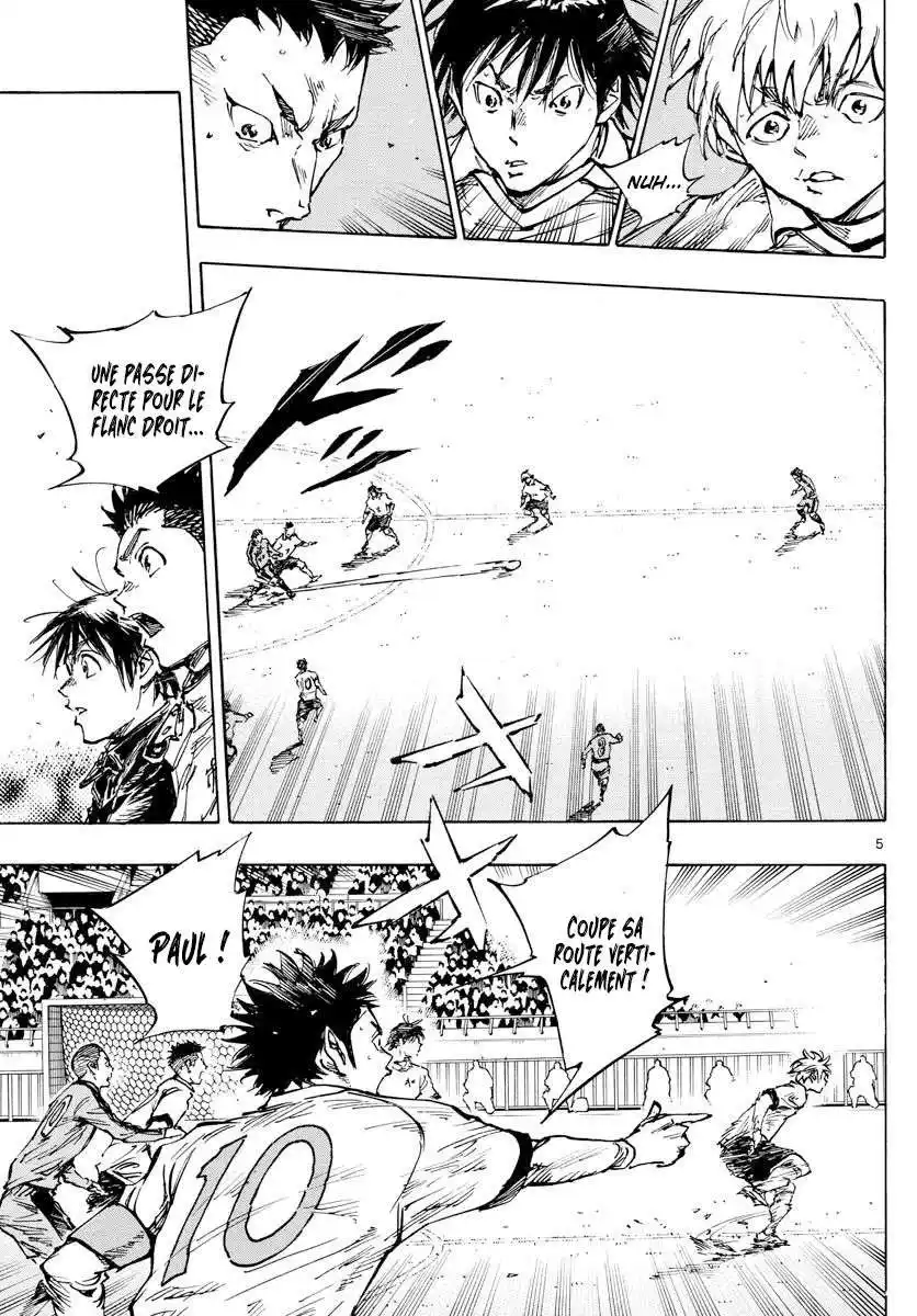 Be Blues! – Ao ni Nare 463 page 5