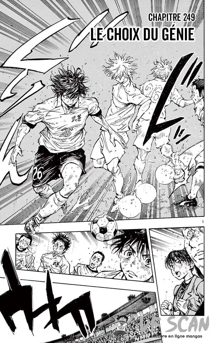Be Blues! – Ao ni Nare 249 page 1