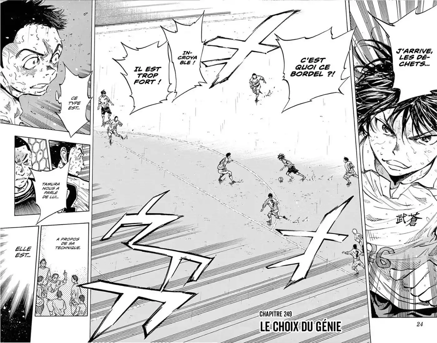Be Blues! – Ao ni Nare 249 page 3