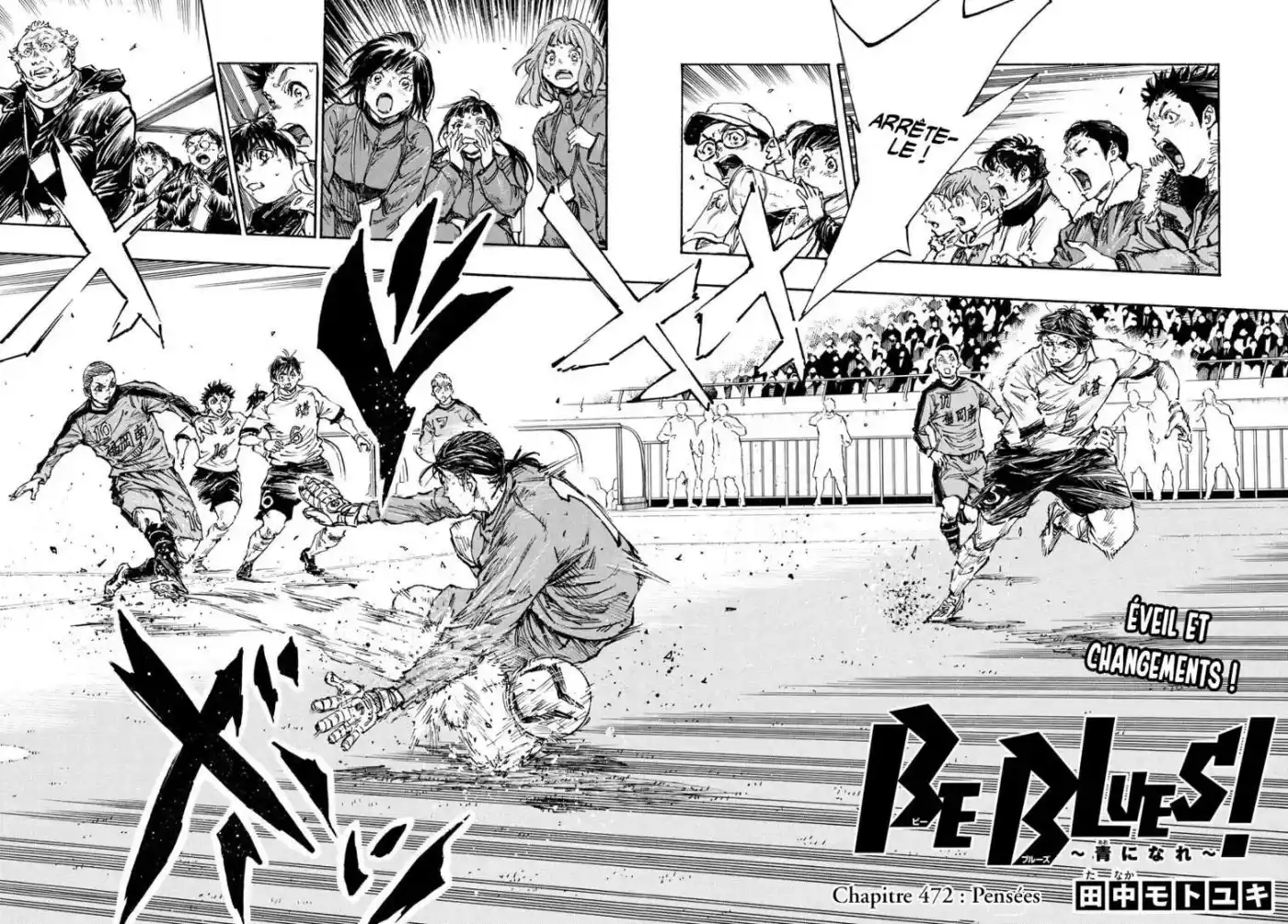 Be Blues! – Ao ni Nare 472 page 3