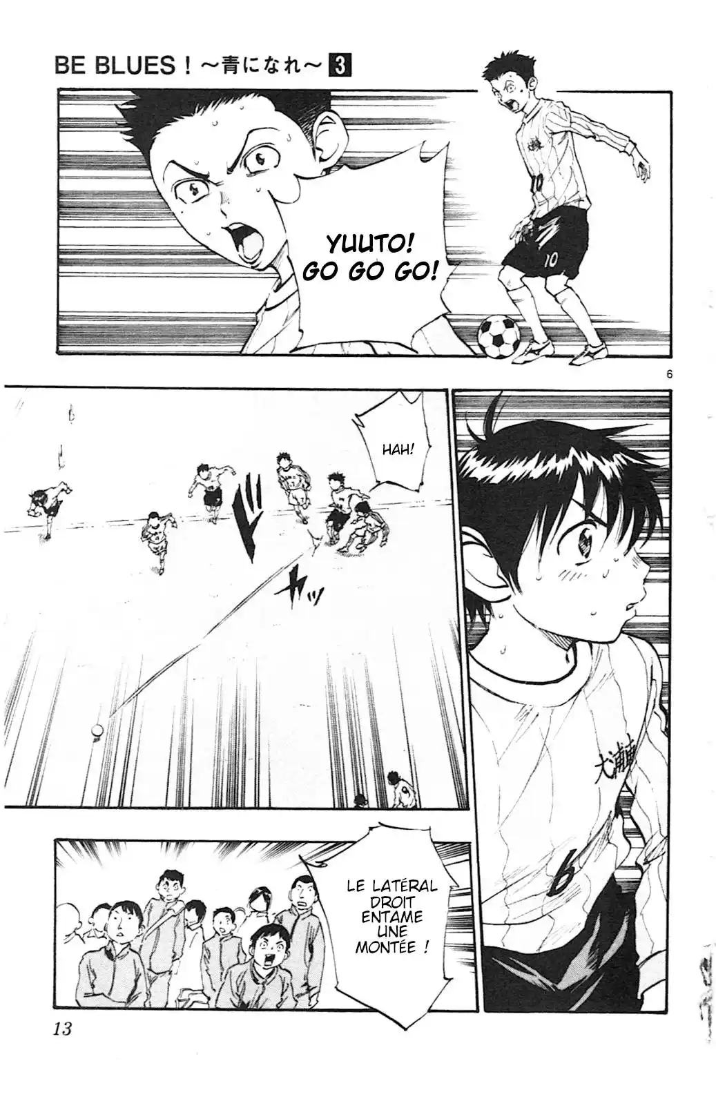 Be Blues! – Ao ni Nare 18 page 12