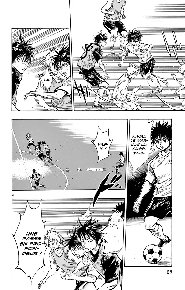 Be Blues! – Ao ni Nare 321 page 5