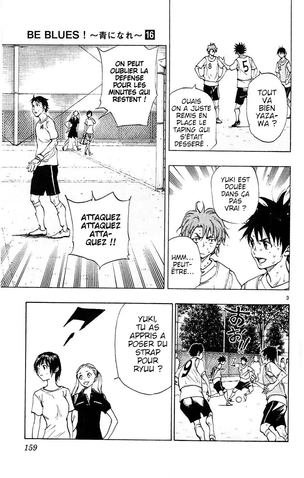 Be Blues! – Ao ni Nare 156 page 3