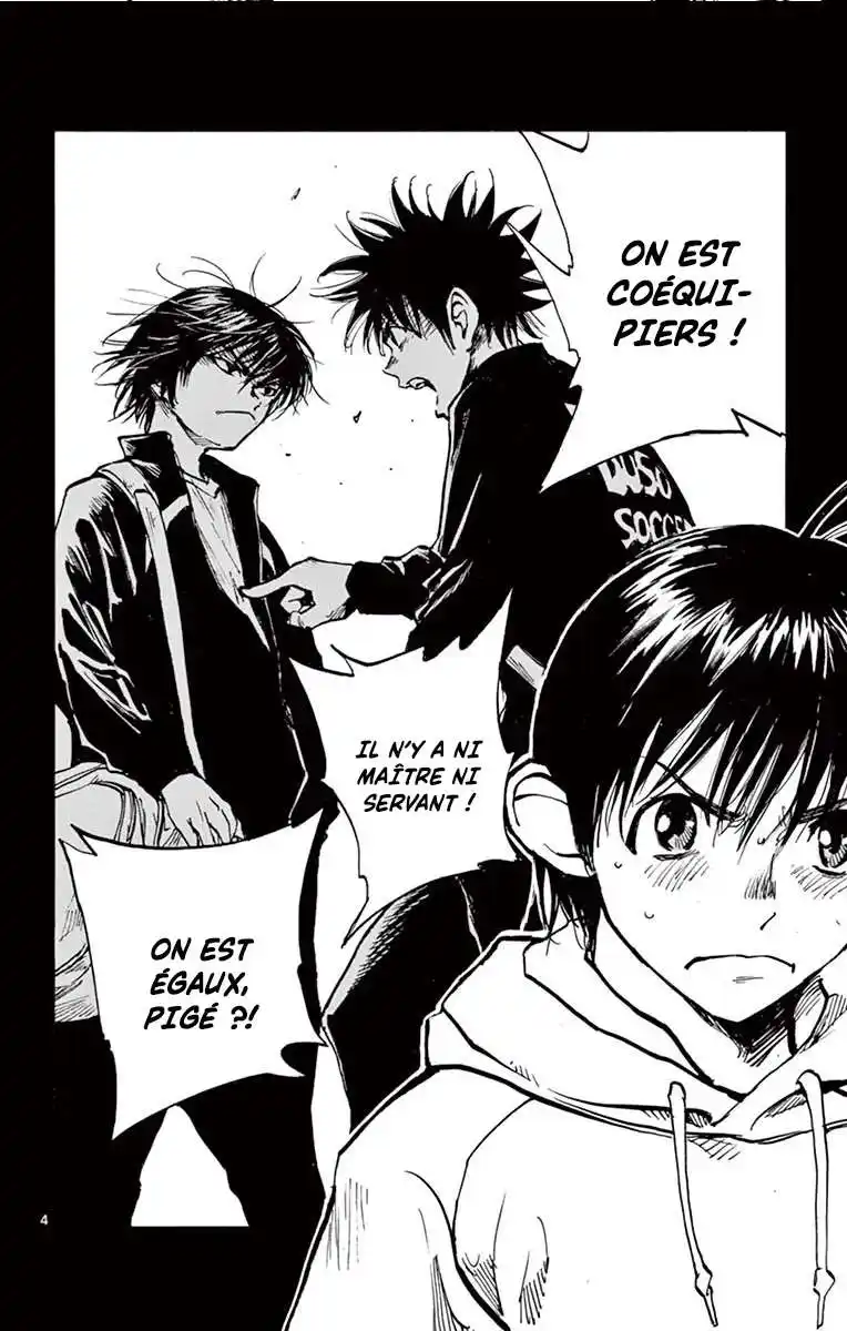 Be Blues! – Ao ni Nare 253 page 5