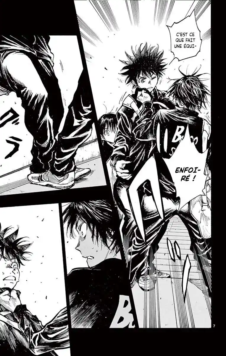 Be Blues! – Ao ni Nare 253 page 8