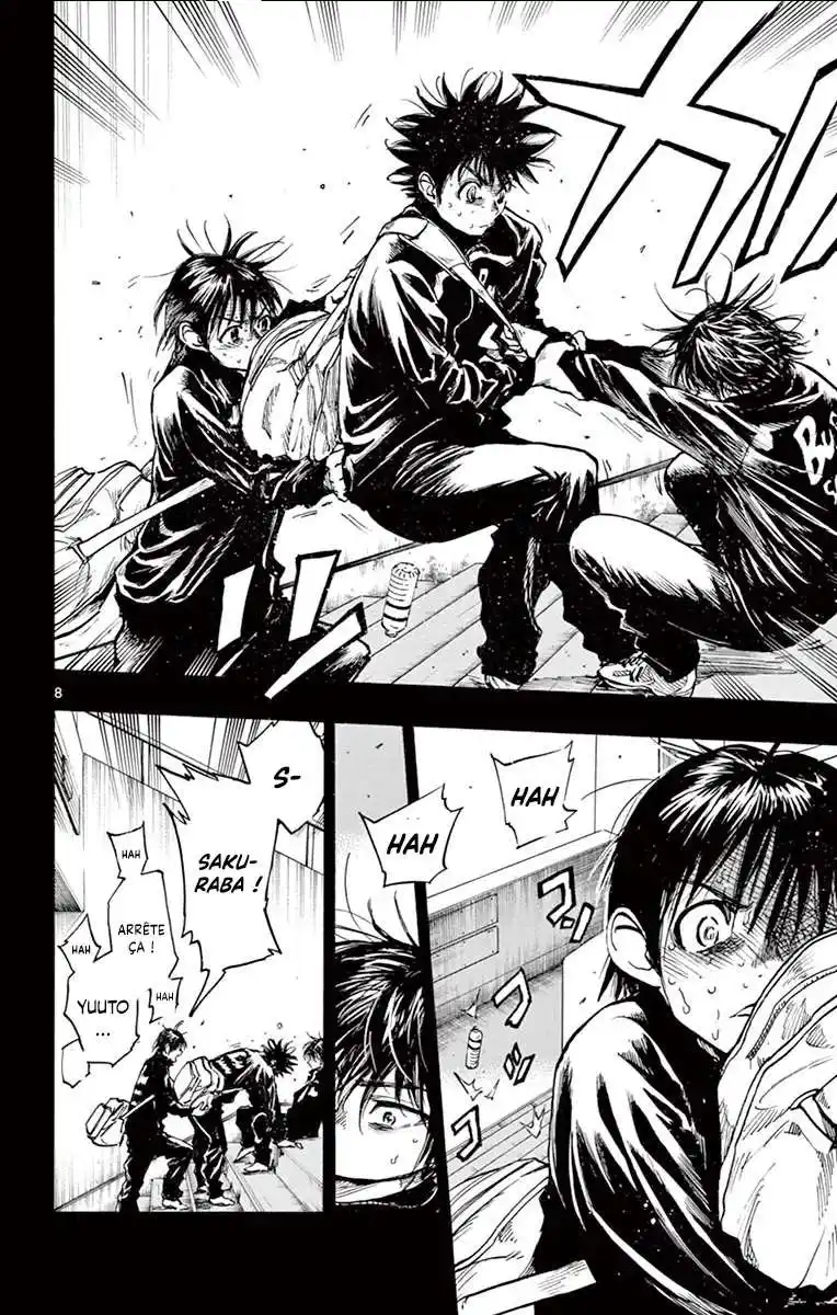 Be Blues! – Ao ni Nare 253 page 9