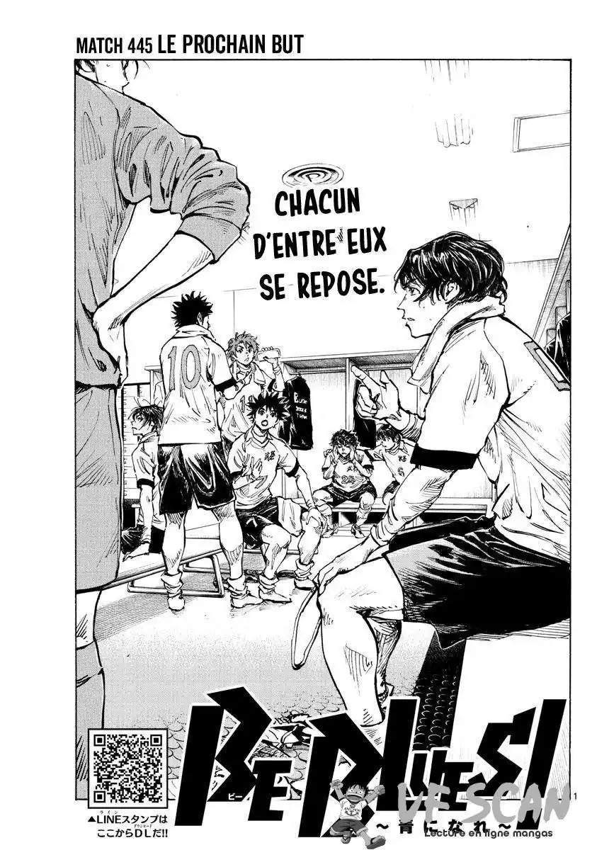 Be Blues! – Ao ni Nare 445 page 1
