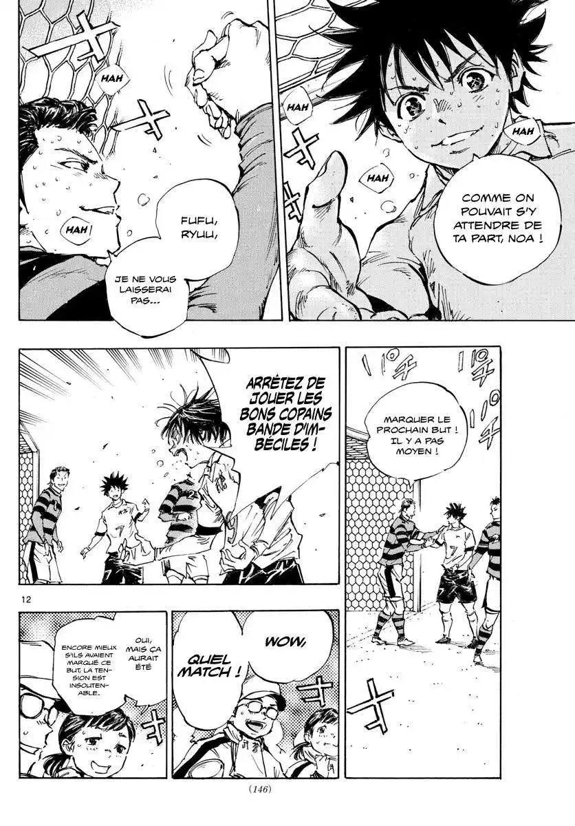 Be Blues! – Ao ni Nare 445 page 9