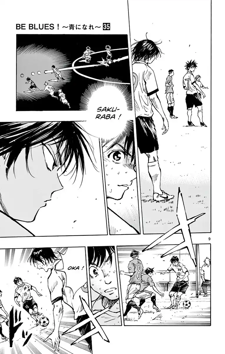 Be Blues! – Ao ni Nare 343 page 9