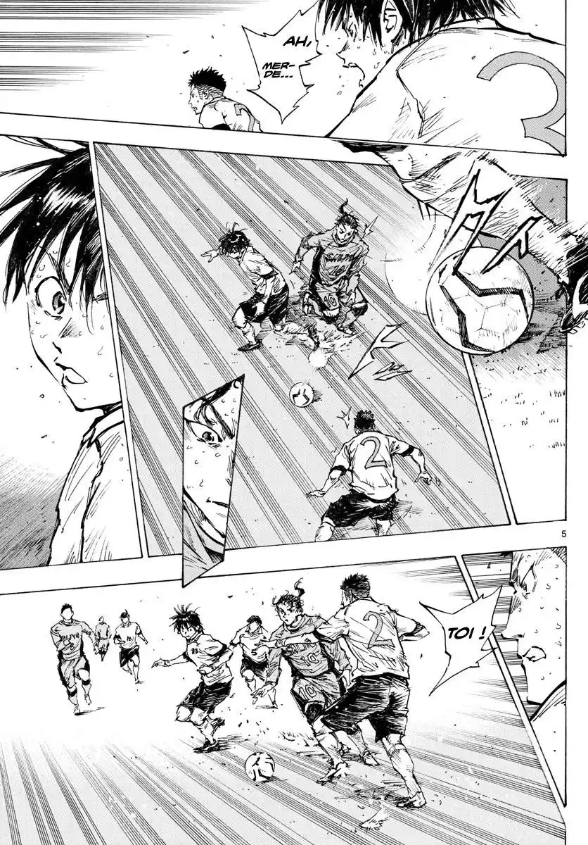 Be Blues! – Ao ni Nare 424 page 5