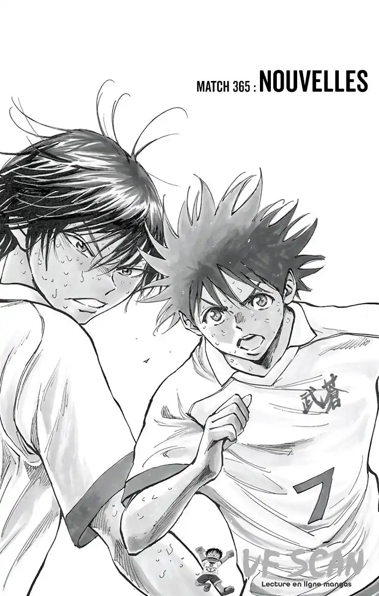 Be Blues! – Ao ni Nare 365 page 1