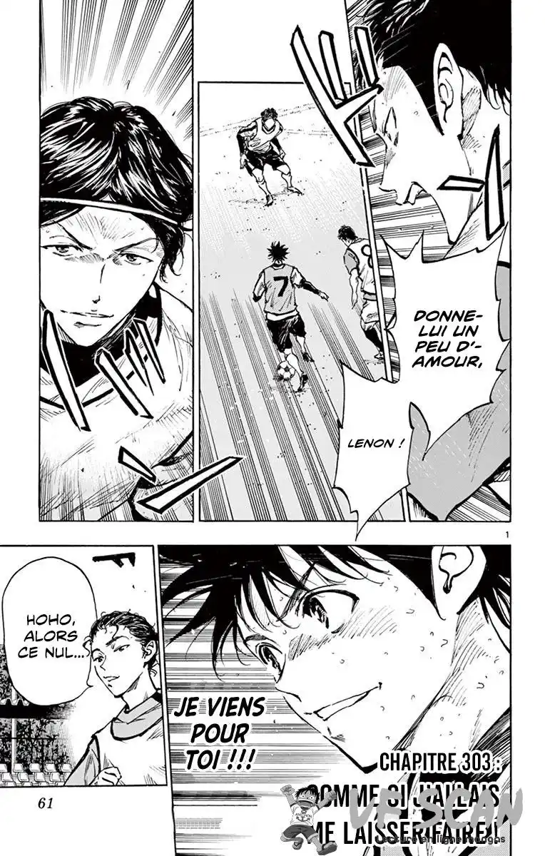 Be Blues! – Ao ni Nare 303 page 1