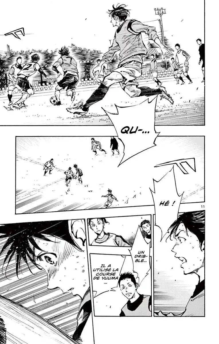 Be Blues! – Ao ni Nare 303 page 11