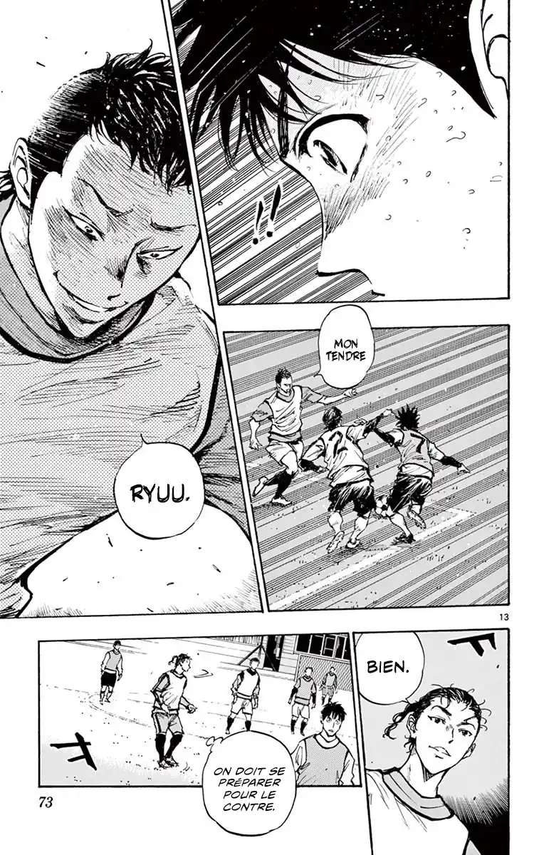 Be Blues! – Ao ni Nare 303 page 13