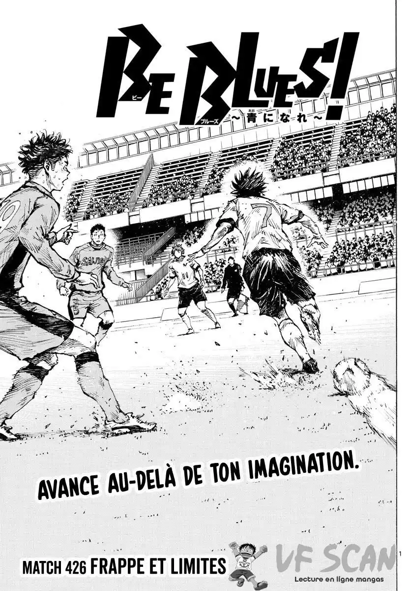 Be Blues! – Ao ni Nare 426 page 1