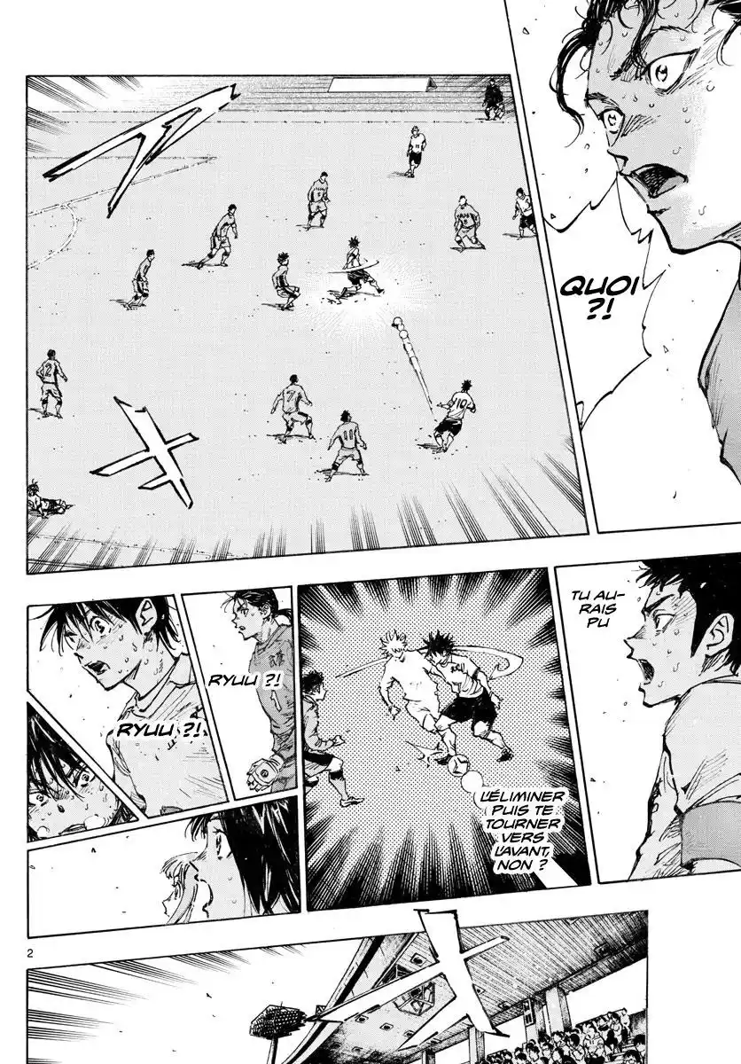 Be Blues! – Ao ni Nare 426 page 2