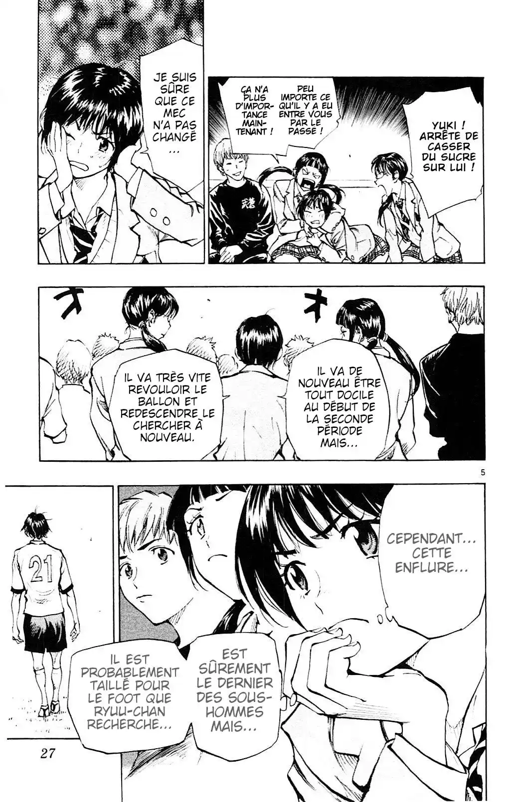 Be Blues! – Ao ni Nare 99 page 5