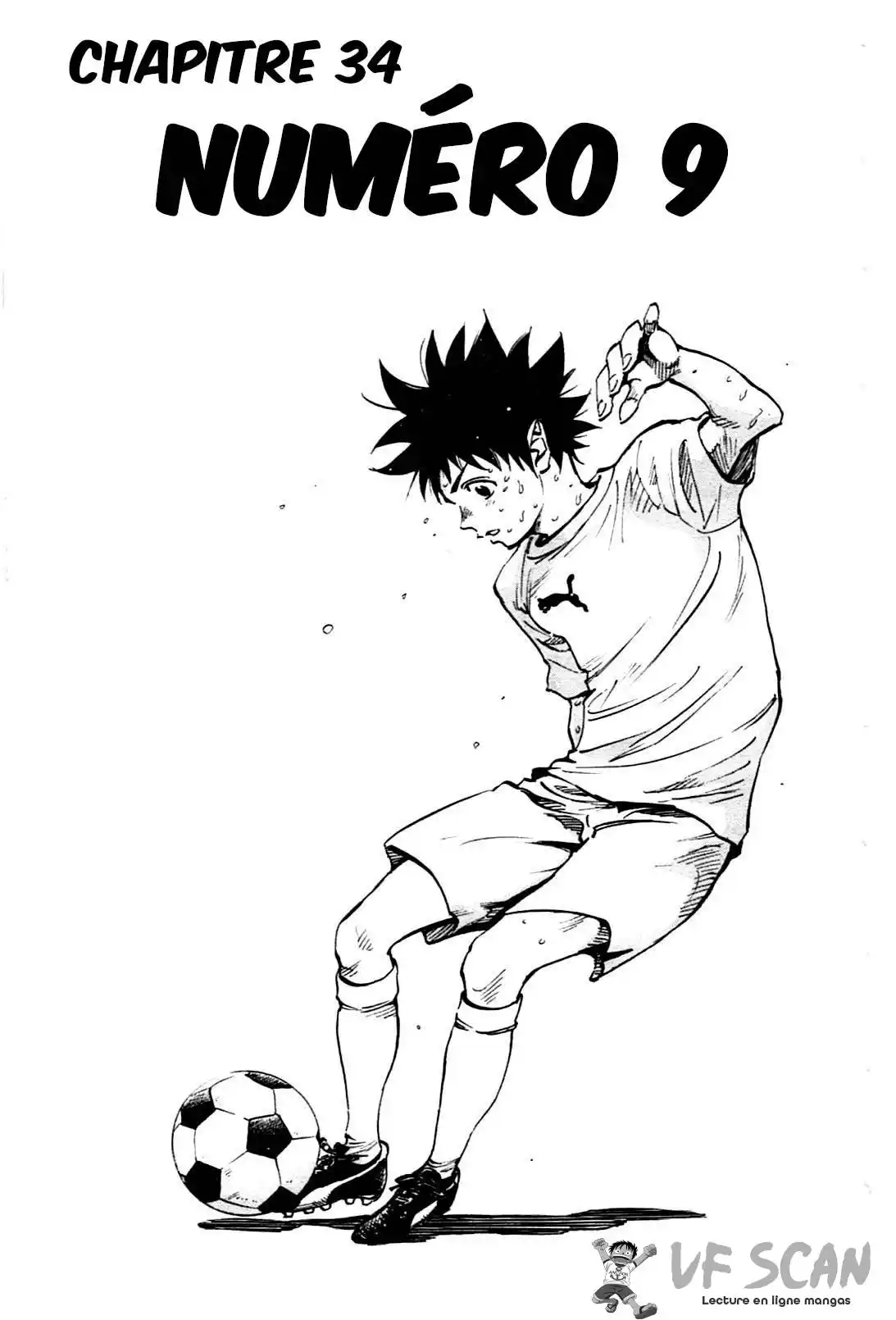 Be Blues! – Ao ni Nare 34 page 1