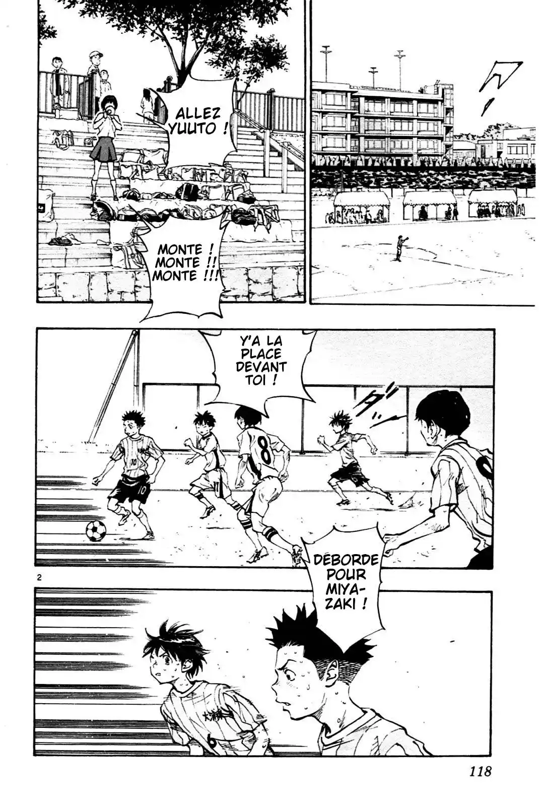 Be Blues! – Ao ni Nare 34 page 2