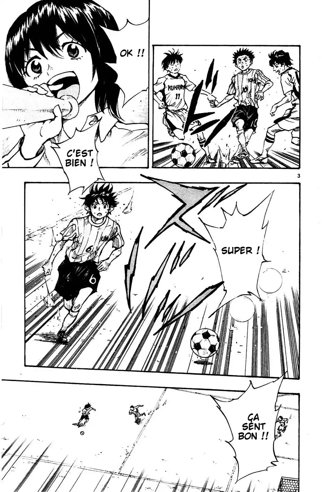 Be Blues! – Ao ni Nare 34 page 3