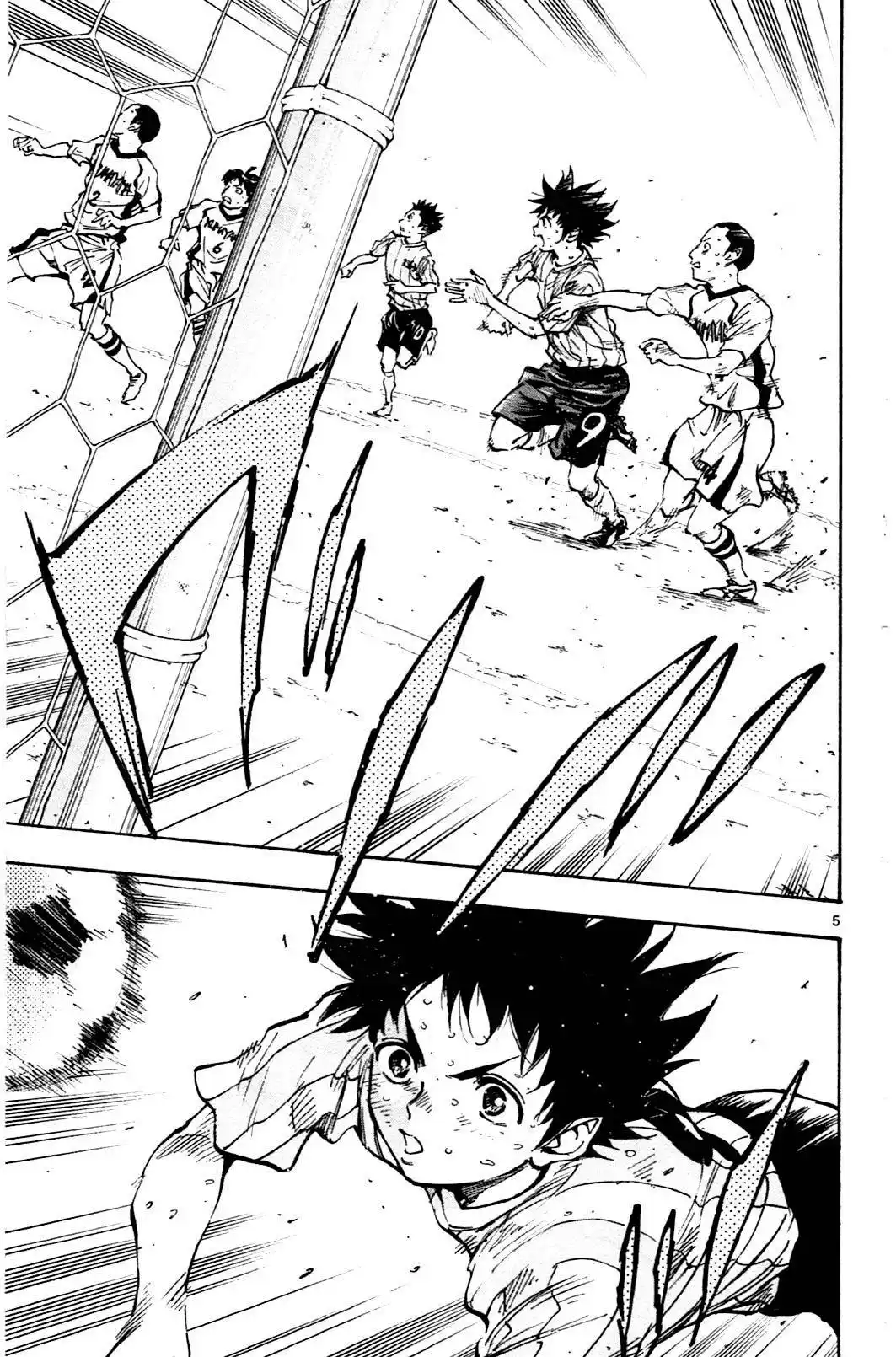Be Blues! – Ao ni Nare 34 page 5