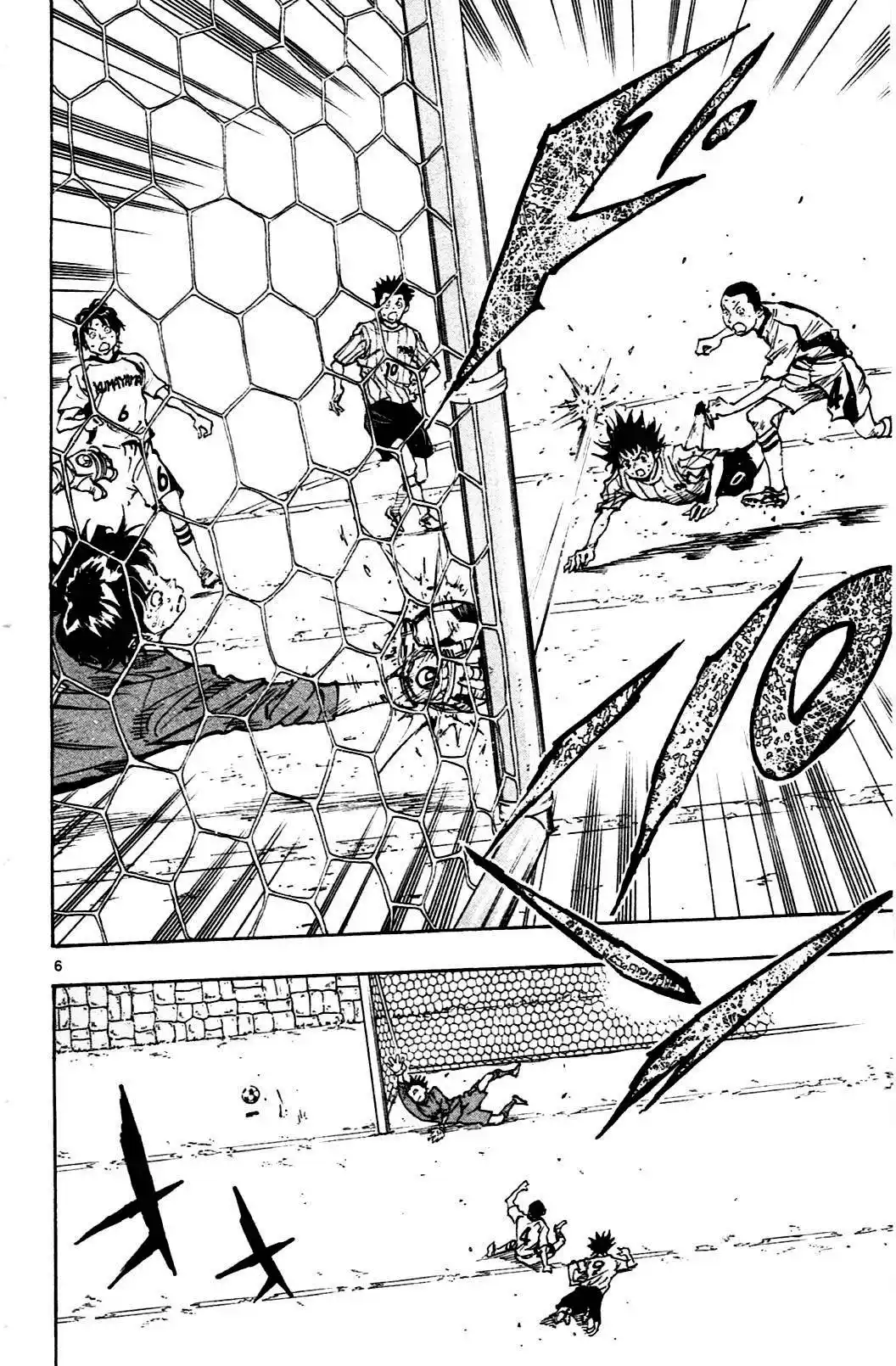 Be Blues! – Ao ni Nare 34 page 6