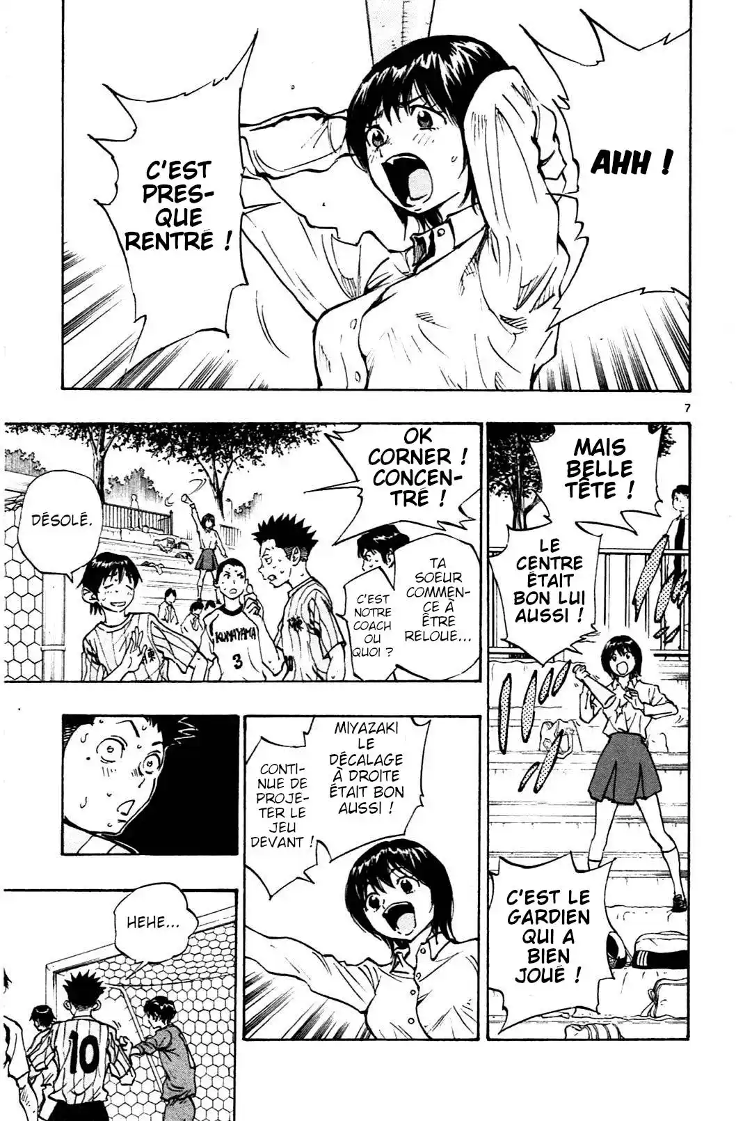 Be Blues! – Ao ni Nare 34 page 7