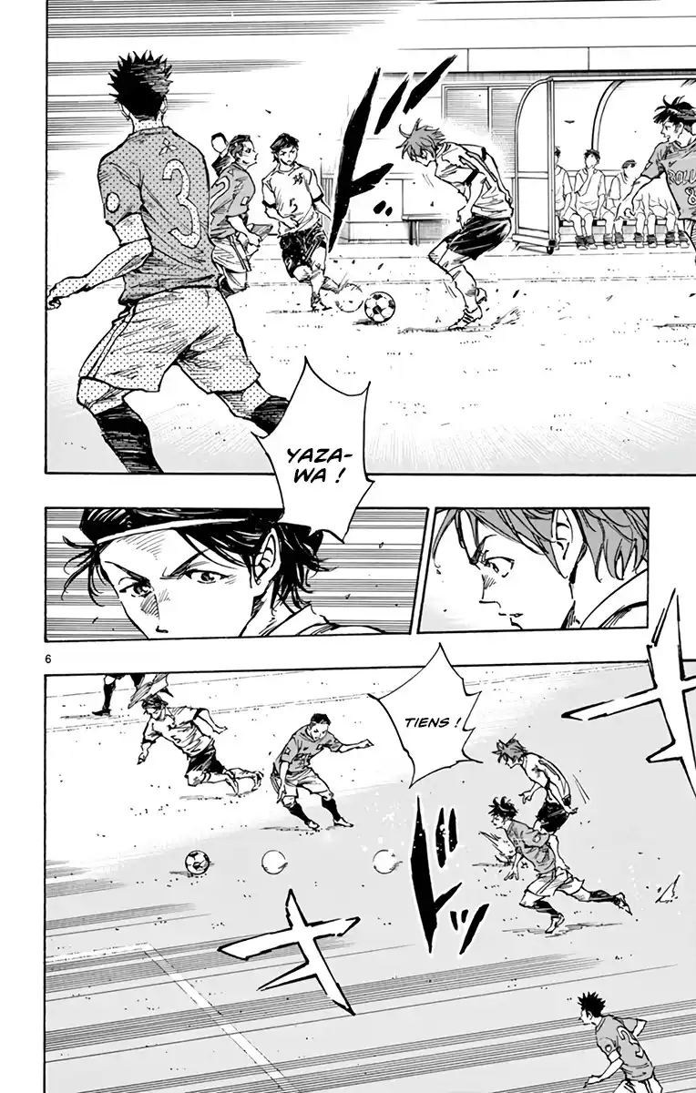 Be Blues! – Ao ni Nare 339 page 6