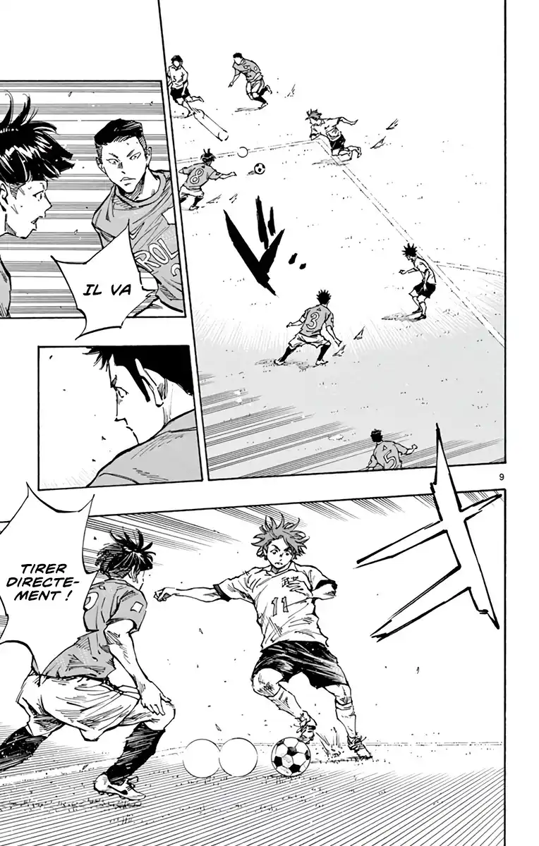 Be Blues! – Ao ni Nare 339 page 9