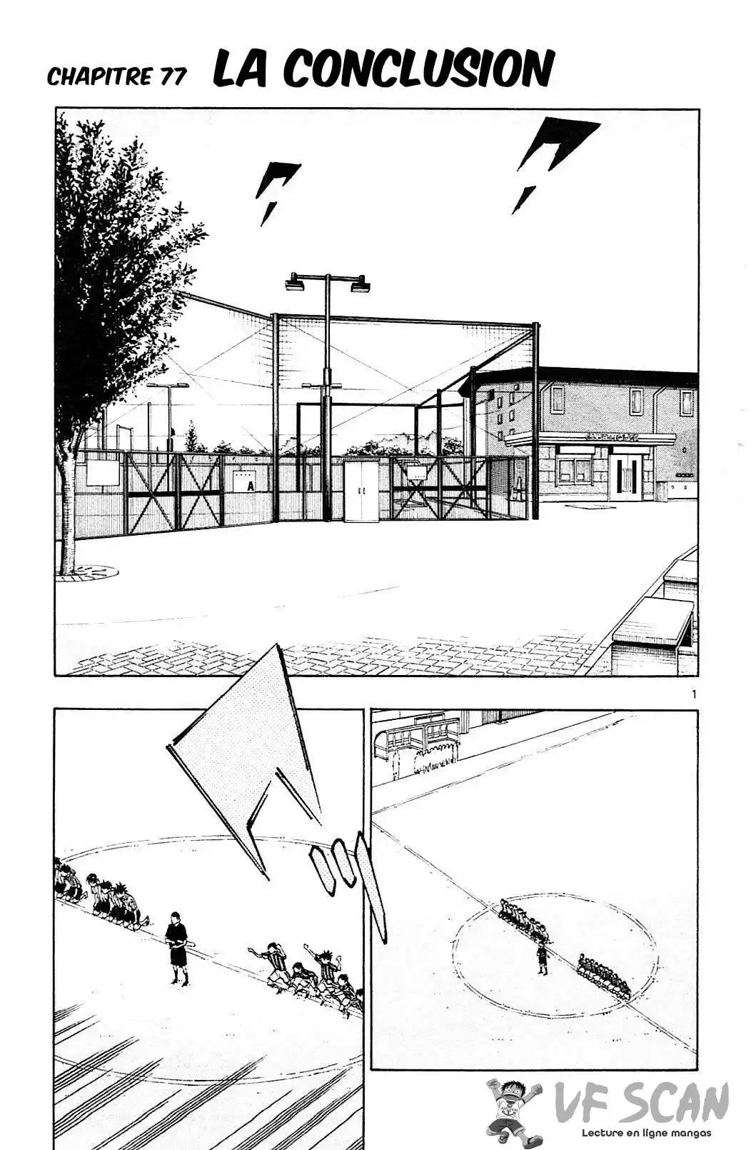 Be Blues! – Ao ni Nare 77 page 1