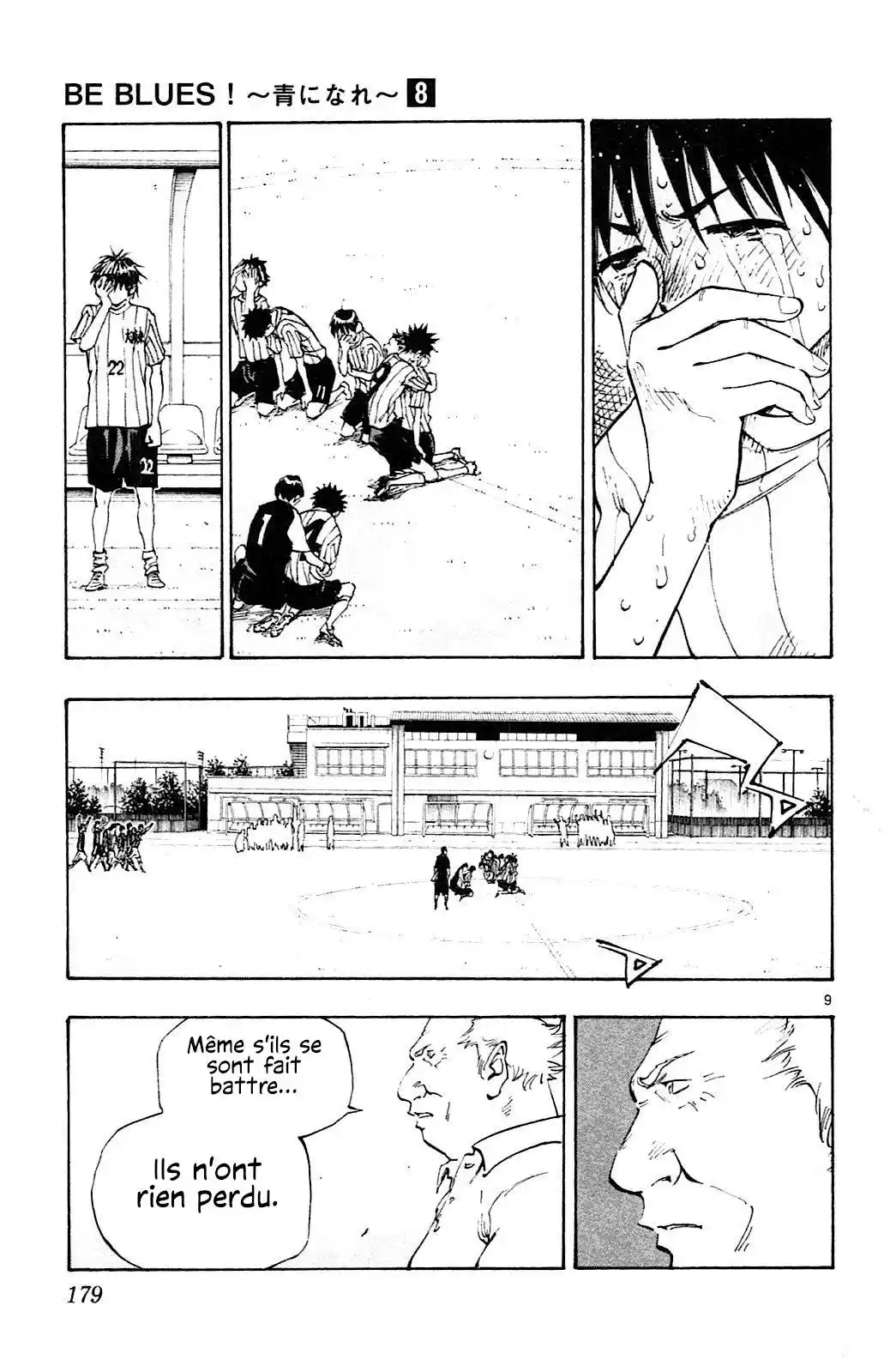 Be Blues! – Ao ni Nare 77 page 9