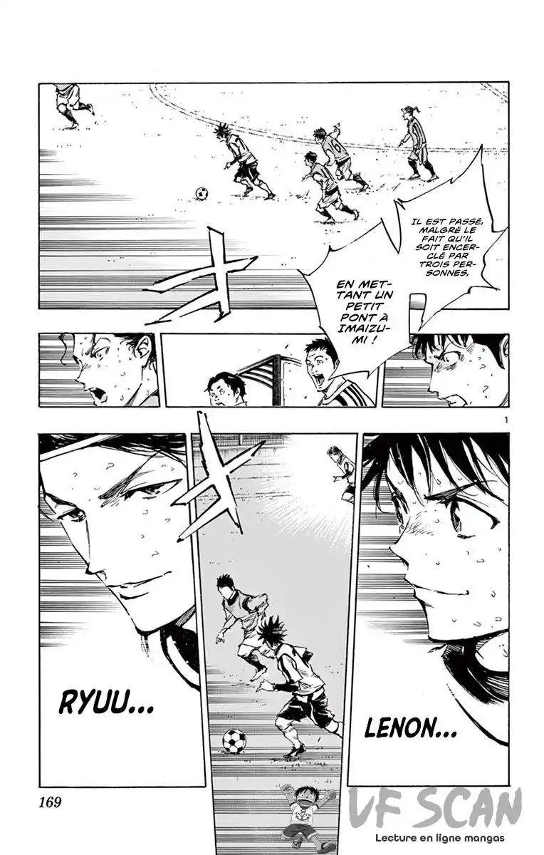 Be Blues! – Ao ni Nare 309 page 1