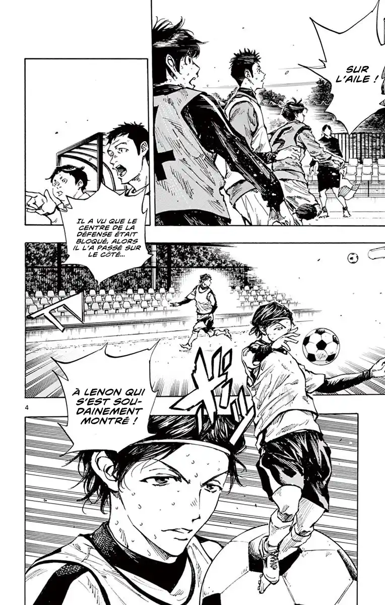 Be Blues! – Ao ni Nare 309 page 4