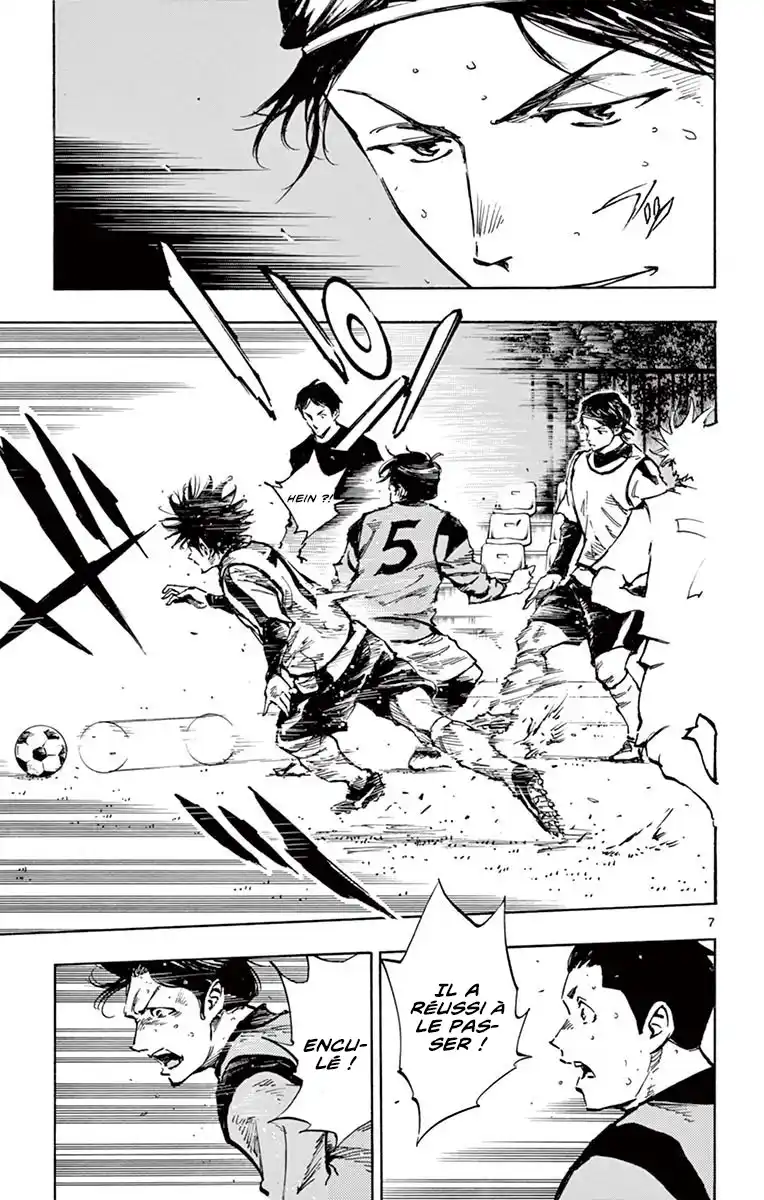Be Blues! – Ao ni Nare 309 page 7