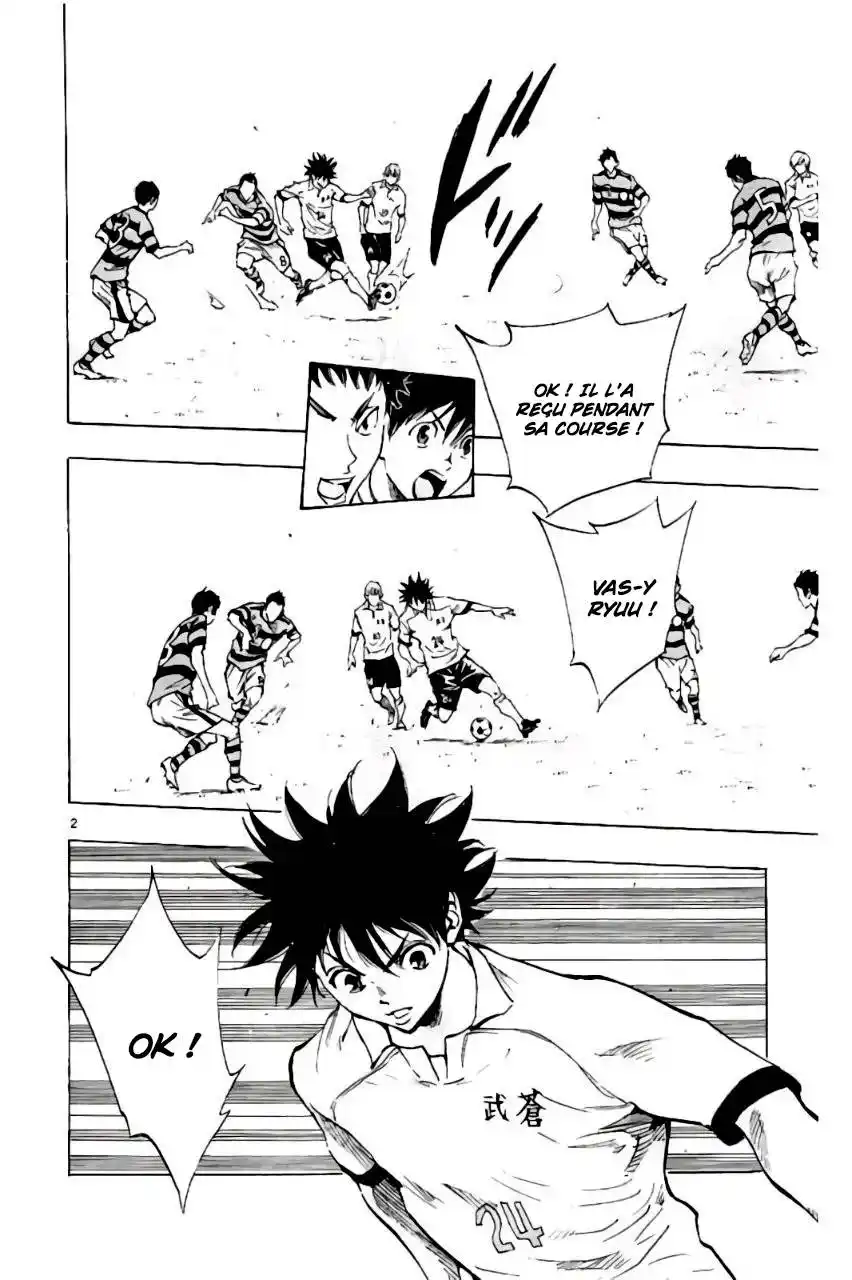 Be Blues! – Ao ni Nare 199 page 2