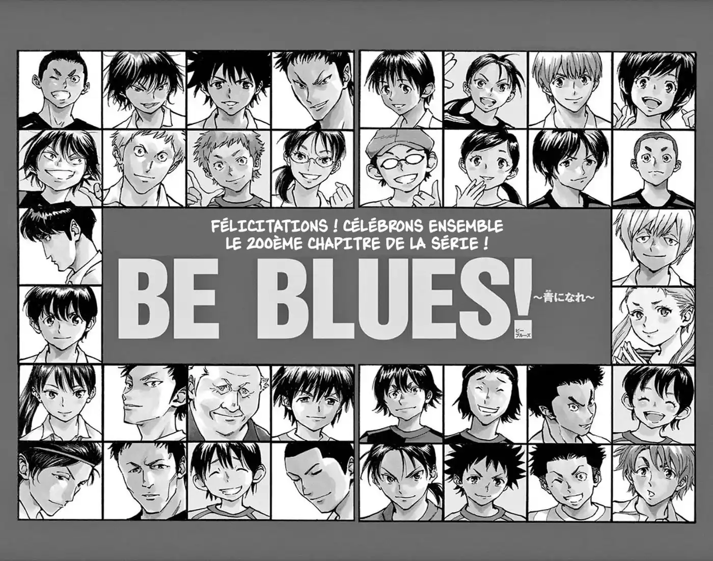 Be Blues! – Ao ni Nare 200 page 2