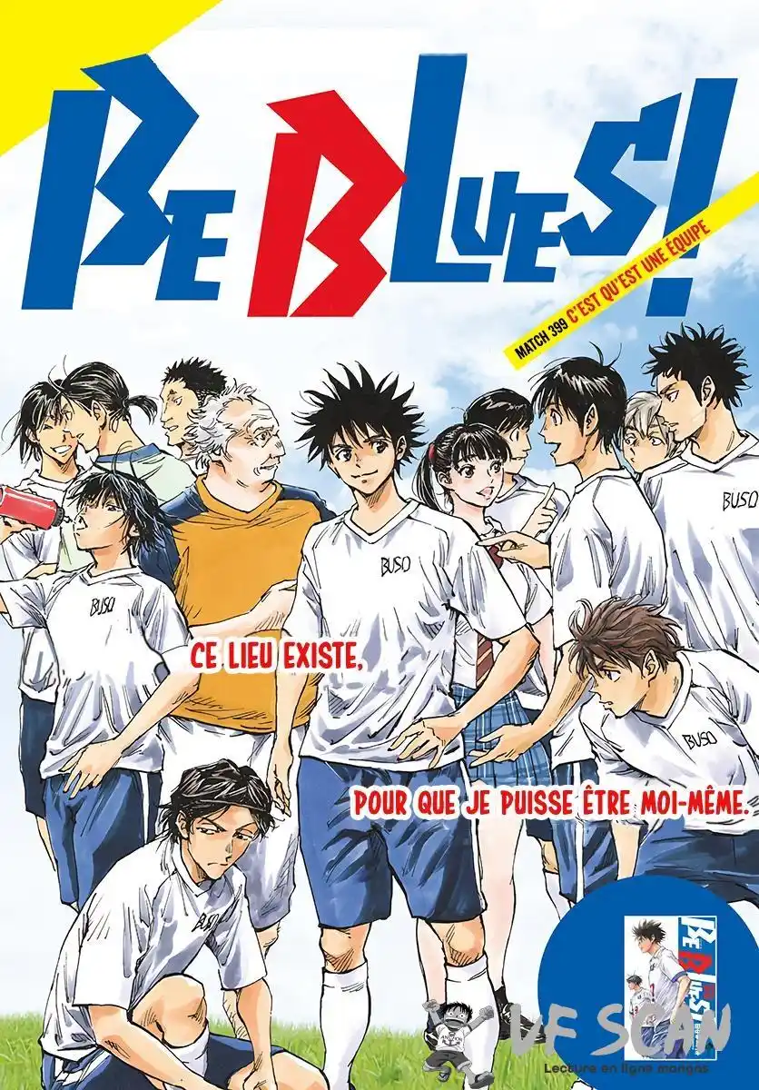 Be Blues! – Ao ni Nare 399 page 1